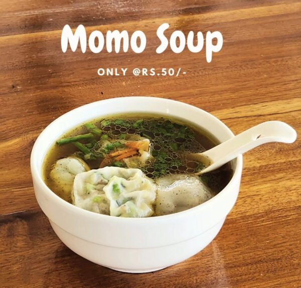 Soupy Momos